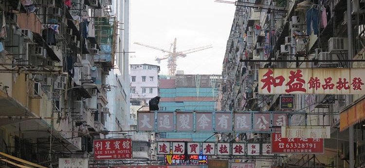 HK signage.jpg
